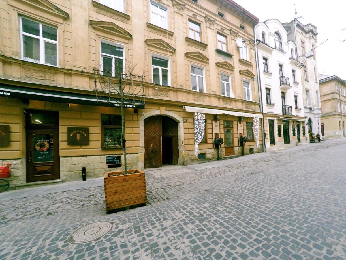 Lion King Lesya Ukrainka Daire Lviv Dış mekan fotoğraf